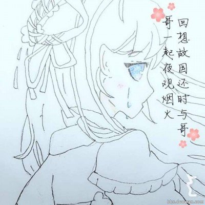 陈飞宇迪丽热巴两集短剧